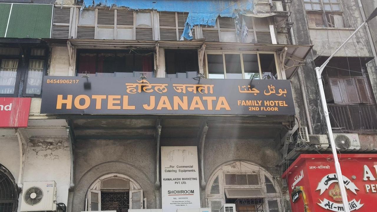 Hotel Janata Mumbai Kültér fotó