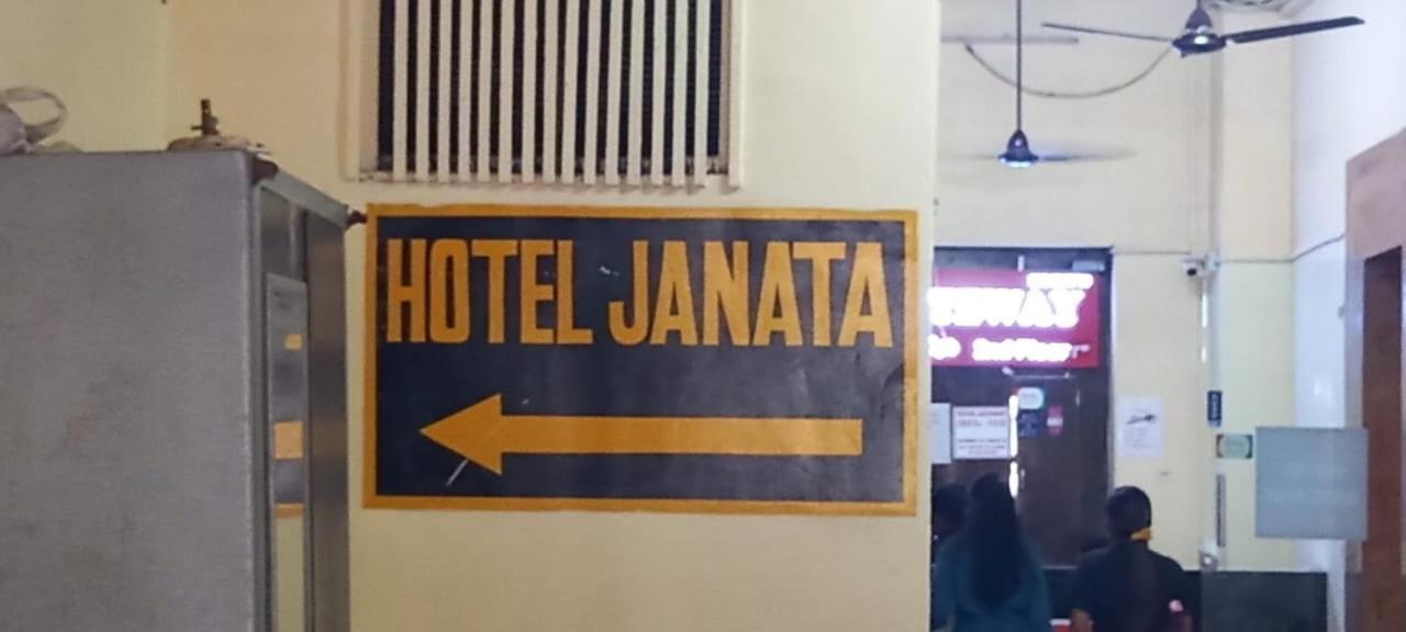 Hotel Janata Mumbai Kültér fotó